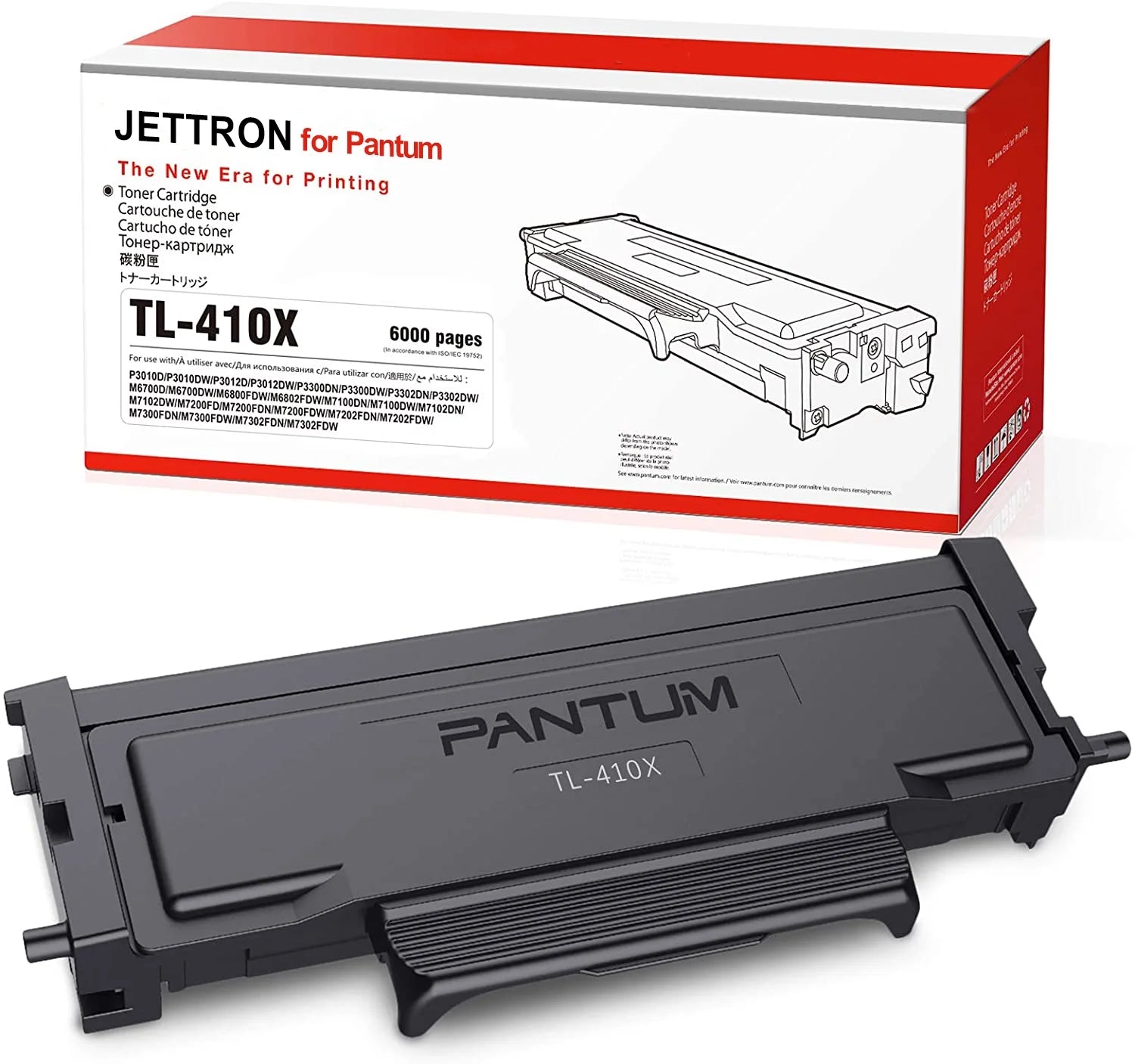 TL-410X Black Toner Cartridge for Pamtum TL-410 Toner Work with P3010DW, P3012DW,P3300DW,P3302DW,M6702DW,M7100DW,M7102DW,M6800FD Series Printers