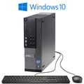 Dell Optiplex 7010 Desktop PC with Intel Core i5-3570 Processor, 16GB Memory, 500GB Hard Drive and Windows 11 Pro (Monitor Not Included) - Used Like New