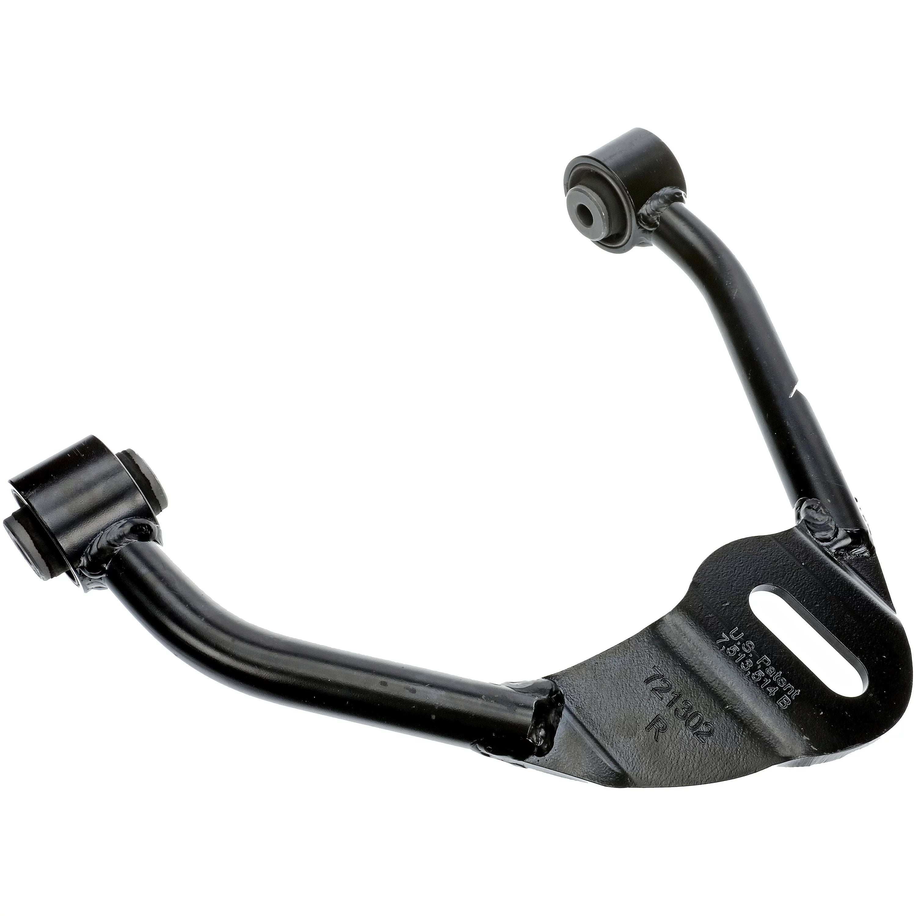 Dorman 528-106 Right Upper Alignment Caster / Camber Control Arm for Specific Infiniti / Nissan Models, Black Fits select: 2008-2013 INFINITI G37, 2014-2019 INFINITI Q50