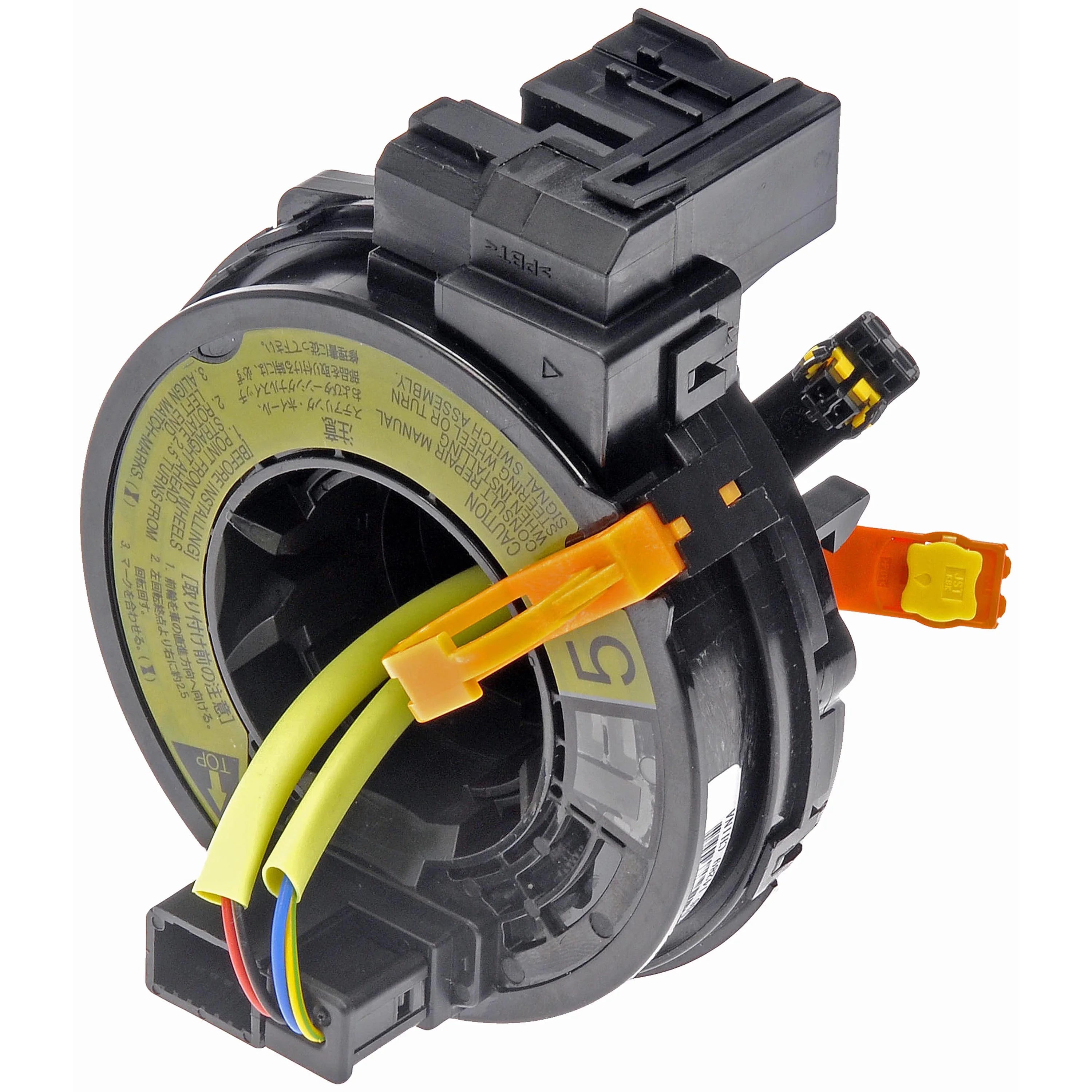 Dorman 525-402 Air Bag Clockspring for Specific Scion / Toyota Models Fits select: 2002-2008 TOYOTA COROLLA, 2003-2008 TOYOTA COROLLA MATRIX